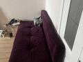 2 комнаты · 84 м² · 13/24 этаж, Мукан тулеубаев5 90 за 60 000 ₸ в Астане, Алматы р-н — фото 7