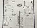 2-бөлмелі пәтер · 45 м² · 1/6 қабат, Халиуллина 196/17, бағасы: 28.5 млн ₸ в Алматы, Медеуский р-н