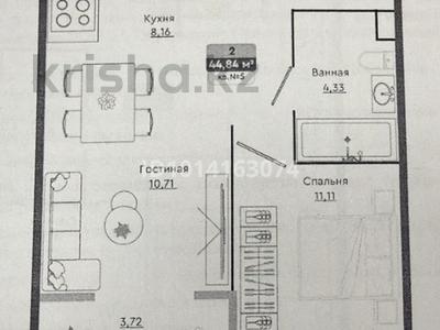 2-бөлмелі пәтер · 45 м² · 1/6 қабат, Халиуллина 196/17, бағасы: 28.5 млн ₸ в Алматы, Медеуский р-н