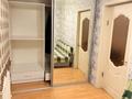 2-комнатная квартира · 42 м² · 1/2 этаж, мкр Акбулак — Рыскулова Шарипова за 36 млн ₸ в Алматы, Алатауский р-н — фото 5