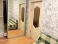 2-комнатная квартира · 42 м² · 1/2 этаж, мкр Акбулак — Рыскулова Шарипова за 36 млн ₸ в Алматы, Алатауский р-н — фото 6