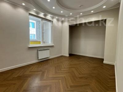3-комнатная квартира · 150 м² · 13/18 этаж, Достык за 109 млн ₸ в Алматы, Медеуский р-н