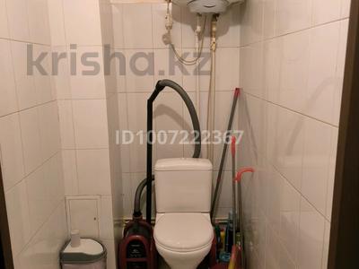 1-комнатная квартира · 42.4 м² · 6/9 этаж, центральный 55в — школа 19 за 16.5 млн 〒 в Кокшетау