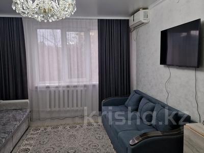 3-комнатная квартира · 70 м² · 3/10 этаж · посуточно, Казахстан 64 — Казахстан - Пермитина за 25 000 〒 в Усть-Каменогорске