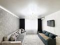 3-комнатная квартира · 70 м² · 3/10 этаж, Казахстан 64 — Пермитина, Золотой Центр, Набережная за 35 000 ₸ в Усть-Каменогорске