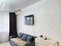 3-комнатная квартира · 70 м² · 3/10 этаж, Казахстан 64 — Пермитина, Золотой Центр, Набережная за 35 000 ₸ в Усть-Каменогорске — фото 4