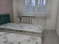 3-комнатная квартира · 70 м² · 3/10 этаж, Казахстан 64 — Пермитина, Золотой Центр, Набережная за 35 000 ₸ в Усть-Каменогорске — фото 13