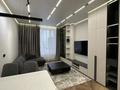 2-комнатная квартира · 60 м² · 6/21 этаж, Аль-Фараби 27/2 — Сейфуллина за 800 000 ₸ в Алматы, Бостандыкский р-н