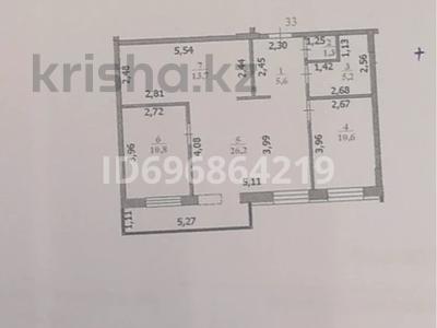 3-бөлмелі пәтер, 73.4 м², 8/9 қабат, Самал 82/1 — Коняхина, бағасы: 30 млн 〒 в Уральске