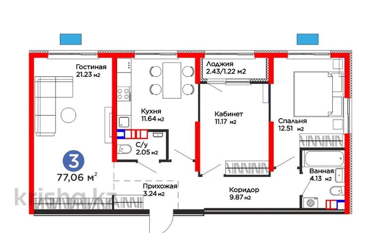 3-комнатная квартира · 77 м² · 5/6 этаж, Бауыржана Момышулы — БЕЗ КОМИССИИ!!! за ~ 45.9 млн ₸ в Алматы, Алатауский р-н — фото 14