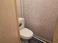 1-комнатная квартира · 40 м² · 1/5 этаж, мкр Айнабулак-3 155 — Магазина Катюша за 180 000 ₸ в Алматы, Жетысуский р-н — фото 7