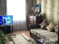 4-бөлмелі пәтер · 80 м² · 5/5 қабат, Север ш/а 33 — Баня Жаркын, бағасы: 36 млн ₸ в Шымкенте, Аль-Фарабийский р-н — фото 13