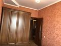 4-бөлмелі пәтер · 80 м² · 5/5 қабат, Север ш/а 33 — Баня Жаркын, бағасы: 36 млн ₸ в Шымкенте, Аль-Фарабийский р-н — фото 4