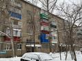 2-комнатная квартира, 44.8 м², 4/5 этаж, Поповича 2 за 14 млн 〒 в Уральске — фото 16