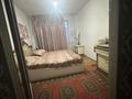 Жеке үй · 5 бөлме · 150 м² · 8 жүзд., Өркен 1 — Сулутор қалаға кірген үлкен бос жерімен 5-бөлмелі үй сатылады. Углавой үй бизнескеде икемді,поликлиника,магазин жақын,өте тыныш., бағасы: 18 млн ₸ в Таразе — фото 11