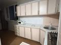 2-бөлмелі пәтер · 56 м² · 3/5 қабат, 12-й мкр 49, бағасы: 15.5 млн ₸ в Актау — фото 6