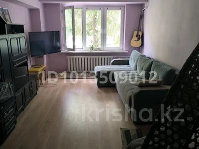 3-комнатная квартира · 67.6 м² · 1/3 этаж, мкр Кокмайса (Дорожник) за 39.8 млн ₸ в Алматы, Жетысуский р-н