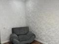 1-комнатная квартира · 48 м² · 1/6 этаж, 29а мкр 158 за 11.5 млн ₸ в Актау — фото 4