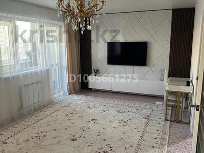 3-комнатная квартира · 80 м² · 3/9 этаж, Микрорайон Аэропорт 2, Герасимова 10 за 39 млн 〒 в Костанае