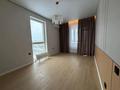 2-бөлмелі пәтер · 65 м² · 6/9 қабат, мкр Нуркент, Турара Рыскулова 2Б/1, бағасы: 53 млн ₸ в Алматы, Алатауский р-н — фото 9