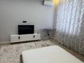 1-комнатная квартира · 46.7 м² · 3 этаж, Кабанбай батыра 64 — Рыскулова за 300 000 ₸ в Астане, Есильский р-н