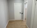 1-комнатная квартира · 46.7 м² · 3 этаж, Кабанбай батыра 64 — Рыскулова за 300 000 ₸ в Астане, Есильский р-н — фото 3