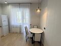 1-комнатная квартира · 46.7 м² · 3 этаж, Кабанбай батыра 64 — Рыскулова за 300 000 ₸ в Астане, Есильский р-н — фото 8
