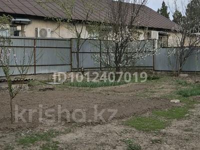 Участок · 6.3 сотки, Ауэзова 98 за 160 млн 〒 в Есик