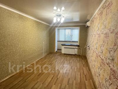 2-комнатная квартира · 54 м² · 5/5 этаж, Космическая 12/2 за 20.5 млн 〒 в Усть-Каменогорске