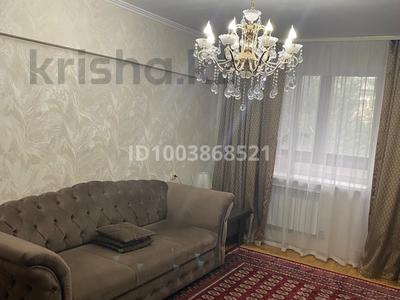 3-комнатная квартира · 73 м² · 4/5 этаж, мкр Таугуль-1 60 — Жандосова Алтынсарина за 70 млн 〒 в Алматы, Ауэзовский р-н