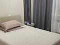 3-комнатная квартира · 73 м² · 4/5 этаж, мкр Таугуль-1 59 — Жандосова Суйлеменова за 65 млн ₸ в Алматы, Ауэзовский р-н — фото 5
