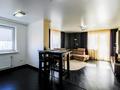 1-комнатная квартира · 74 м² · 5/8 этаж, Сыдыкова за 28 000 ₸ в Бишкеке — фото 2