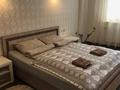 1-комнатная квартира · 74 м² · 5/8 этаж, Сыдыкова за 28 000 ₸ в Бишкеке — фото 9