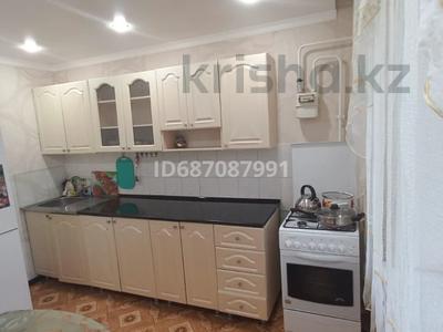 Продажа квартир в Западно-Казахстанской обл.: 3-комнатная квартира, 71 м², 3/5 этаж, ул. Жамбыла 211 за 23 млн 〒 3-комнатная квартира, 71 м², 3/5 этаж, ул. Жамбыла 211 за 23 млн 〒 в Уральске