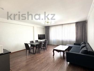 2-комнатная квартира · 64.1 м² · 21/22 этаж, Толе би 286/1, 286/3, 286/5, 286/6, 286/8 за 36.5 млн ₸ в Алматы, Алмалинский р-н