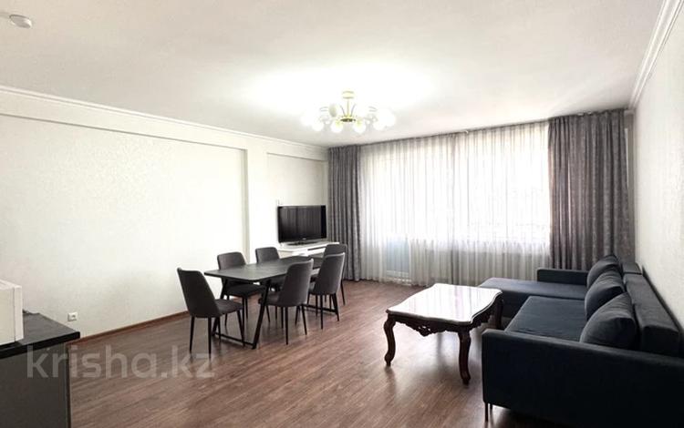 2-комнатная квартира · 64.1 м² · 21/22 этаж, Толе би 286/1, 286/3, 286/5, 286/6, 286/8 за 36.5 млн ₸ в Алматы, Алмалинский р-н — фото 2