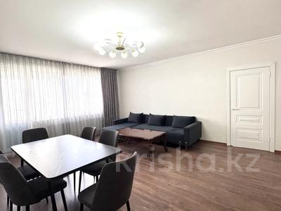 2-бөлмелі пәтер · 64.1 м² · 21/22 қабат, Толе би 286/1, 286/3, 286/5, 286/6, 286/8, бағасы: 37 млн ₸ в Алматы, Алмалинский р-н