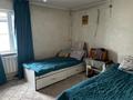 Отдельный дом · 4 комнаты · 65.7 м² · 6.3 сот., Суонио 12 — Новокузнецкая за 46 млн ₸ в Алматы, Турксибский р-н — фото 10