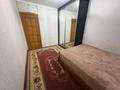 2-комнатная квартира · 50 м² · 5/6 этаж, КУДАЙБЕРДИУЛЫ 2/7 за 24.5 млн ₸ в Астане, Алматы р-н — фото 11