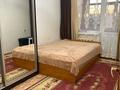 2-комнатная квартира · 50 м² · 5/6 этаж, КУДАЙБЕРДИУЛЫ 2/7 за 24.5 млн ₸ в Астане, Алматы р-н — фото 19
