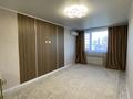 2-комнатная квартира · 55 м² · 4/9 этаж, Кошкарбаева 60 за 32 млн ₸ в Астане, Алматы р-н — фото 5
