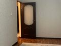 2-комнатная квартира · 49 м² · 2/4 этаж, Құрманбекова 5 — Абая за 25 млн 〒 в Шымкенте, Туран р-н — фото 4