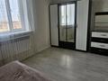Жеке үй · 5 бөлме · 200 м² · 6 жүзд., Жеруйук 33 — Акжар, бағасы: ~ 40 млн ₸ в Айтей — фото 33