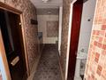 Свободное назначение, офисы, магазины и бутики, азс, автосервисы и автомойки, общепит, салоны красоты, бани, гостиницы и зоны отдыха, медцентры и аптеки, образование, развлечения · 2200 м² за 600 млн ₸ в Алматы, Наурызбайский р-н — фото 14