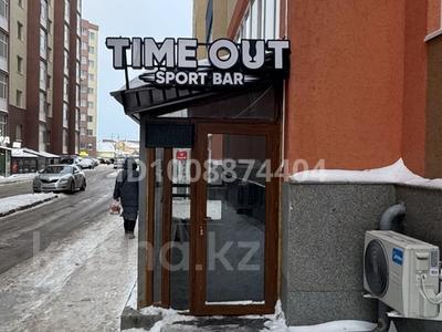 Общепит · 110 м² за 80 млн ₸ в Астане, Сарайшык р-н