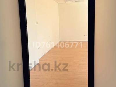 Офисы · 70 м² за 780 000 ₸ в Алматы, Бостандыкский р-н