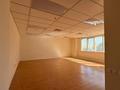 Офисы · 70 м² за 780 000 ₸ в Алматы, Бостандыкский р-н — фото 3