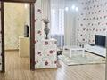 2-комнатная квартира · 75 м² · 12/14 этаж, Достык 42 — Рядом гостиницы Казахстан за 25 000 ₸ в Алматы, Медеуский р-н — фото 17
