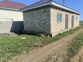 Участок · 10 соток, Самал 5квартл 48 за 5 млн ₸ в Кандыагаш — фото 3