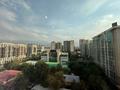 3-бөлмелі пәтер · 75 м² · 11 қабат, Розыбакиева 197/2 — ТРЦ Мега, бағасы: 35 000 〒 в Алматы, Бостандыкский р-н — фото 11